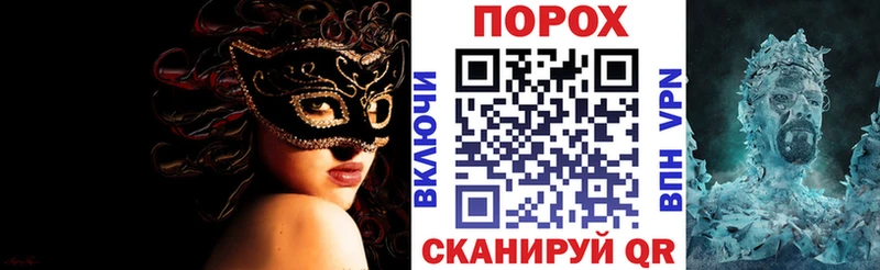купить  цена  Карачев  Амфетамин Premium 