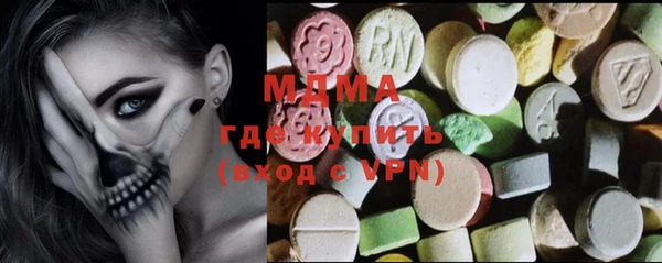 меф Пестово