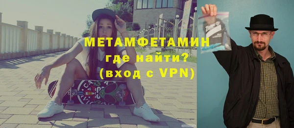 ПСИЛОЦИБИНОВЫЕ ГРИБЫ Каменногорск