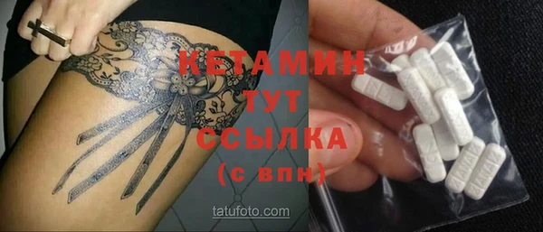 меф Пестово
