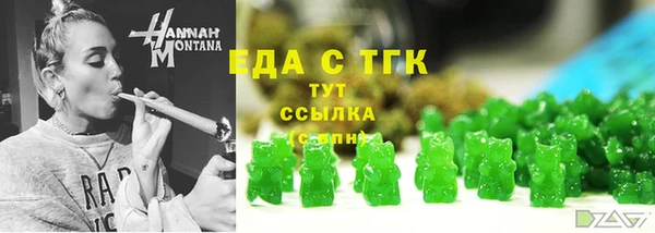 Альфа ПВП Каменск-Шахтинский