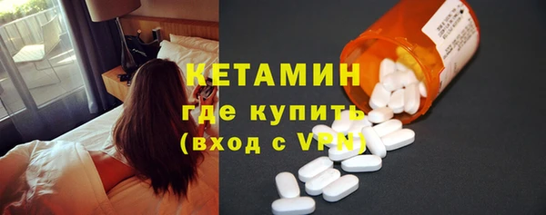 Альфа ПВП Каменск-Шахтинский
