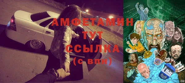спиды Зеленодольск