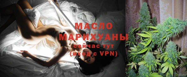 меф Пестово