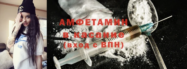 меф Пестово