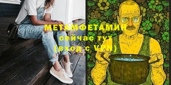 меф Пестово