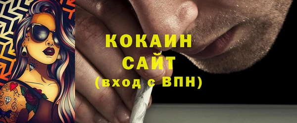 меф Пестово