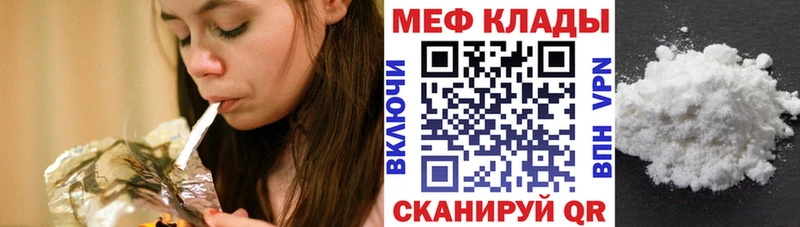 МЕФ 4 MMC  Карачев 