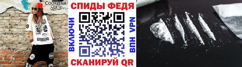МЕТАМФЕТАМИН кристалл  сколько стоит  Карачев 
