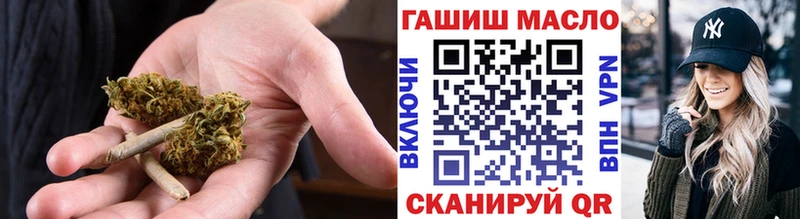 ТГК концентрат  Карачев 